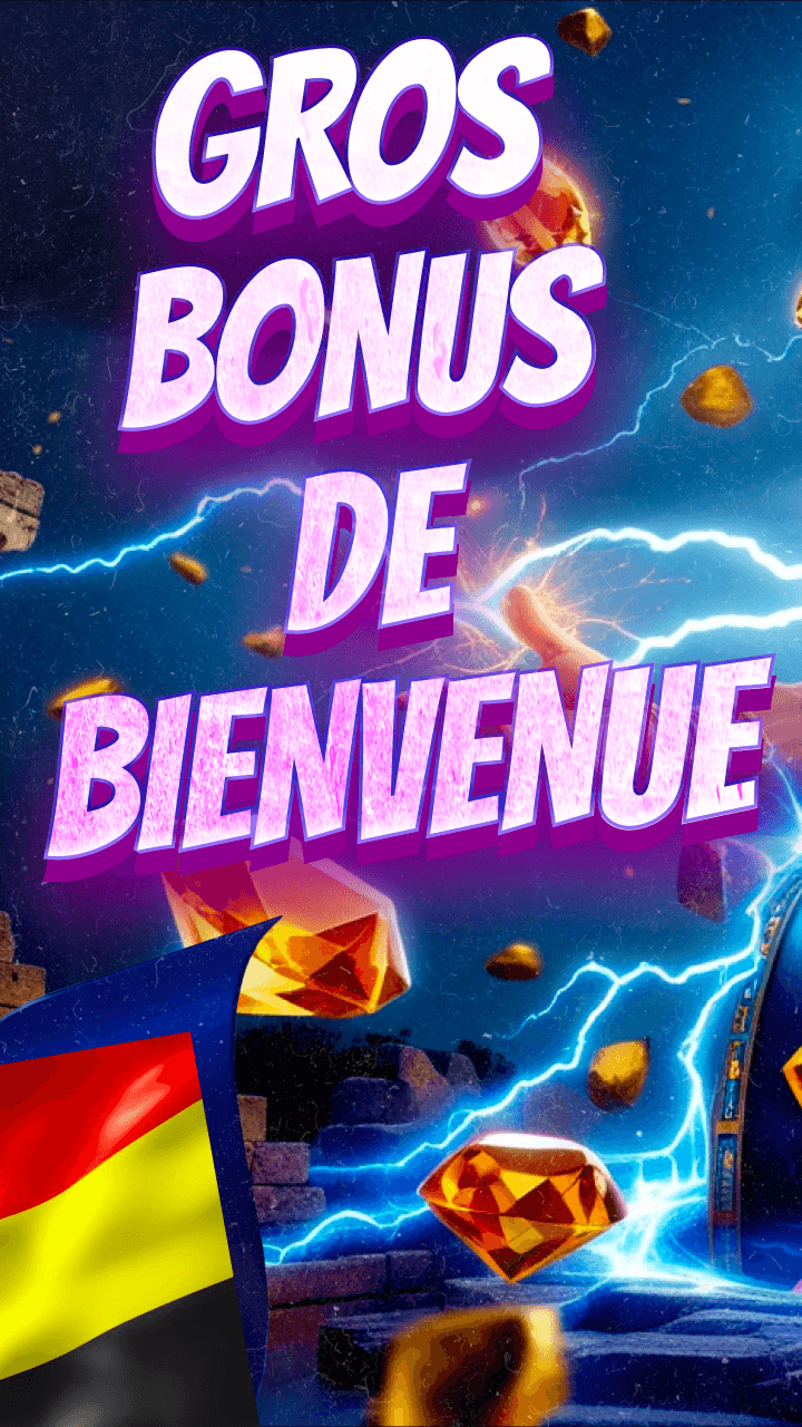 Dieu de l’Olympe Screenshot